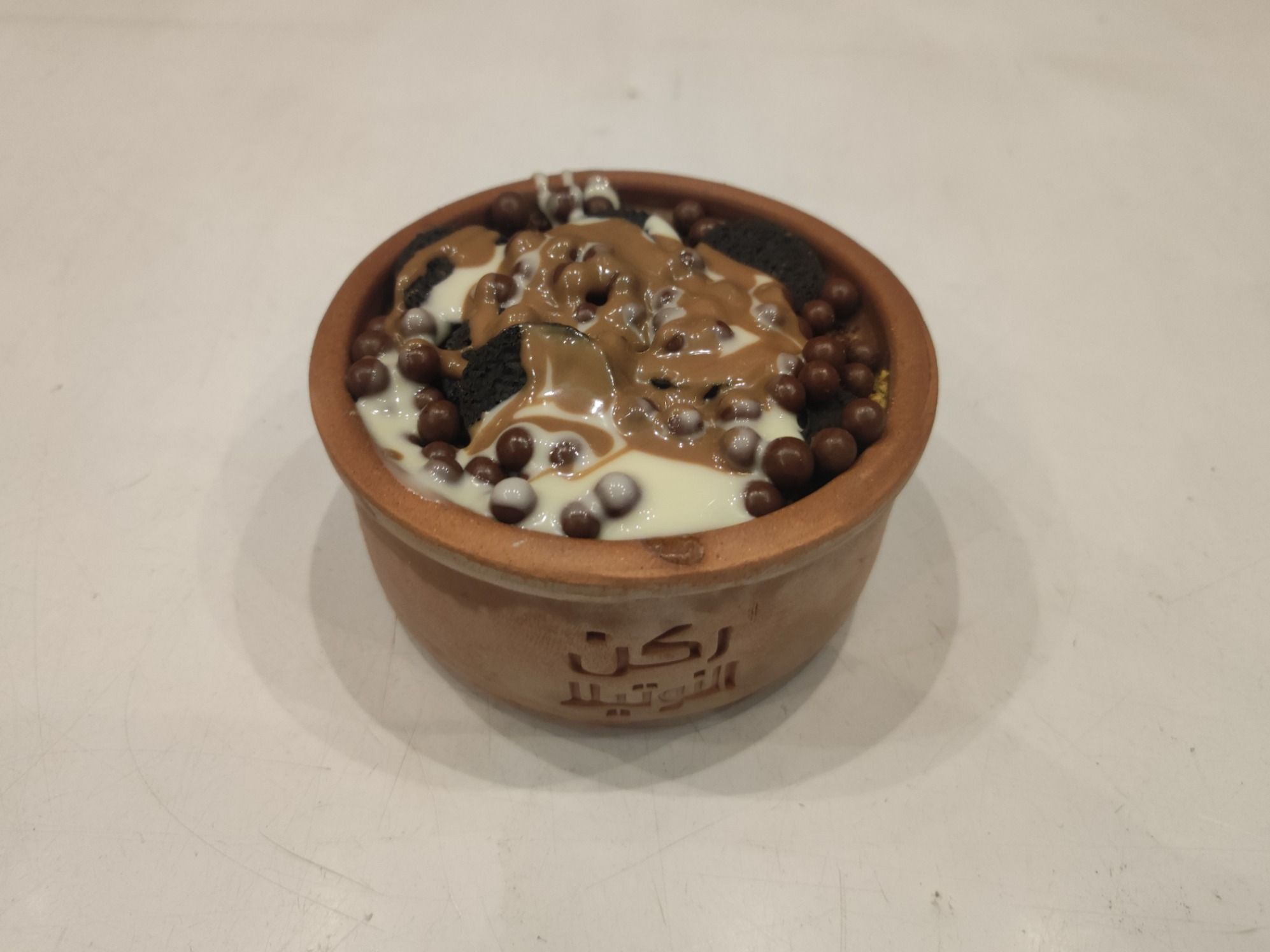 Nutella Chocolate Mix Tagine