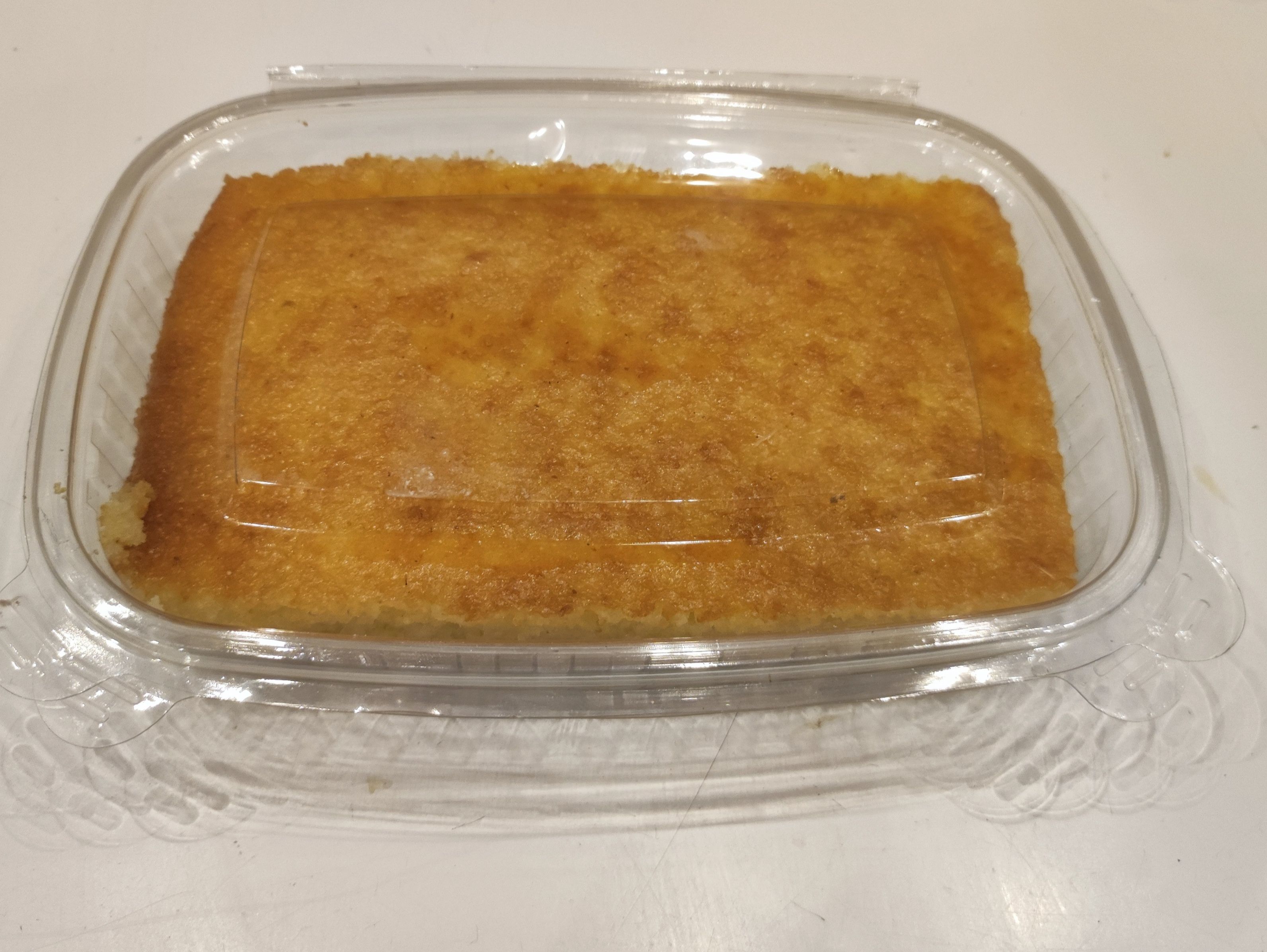 Revani Cake