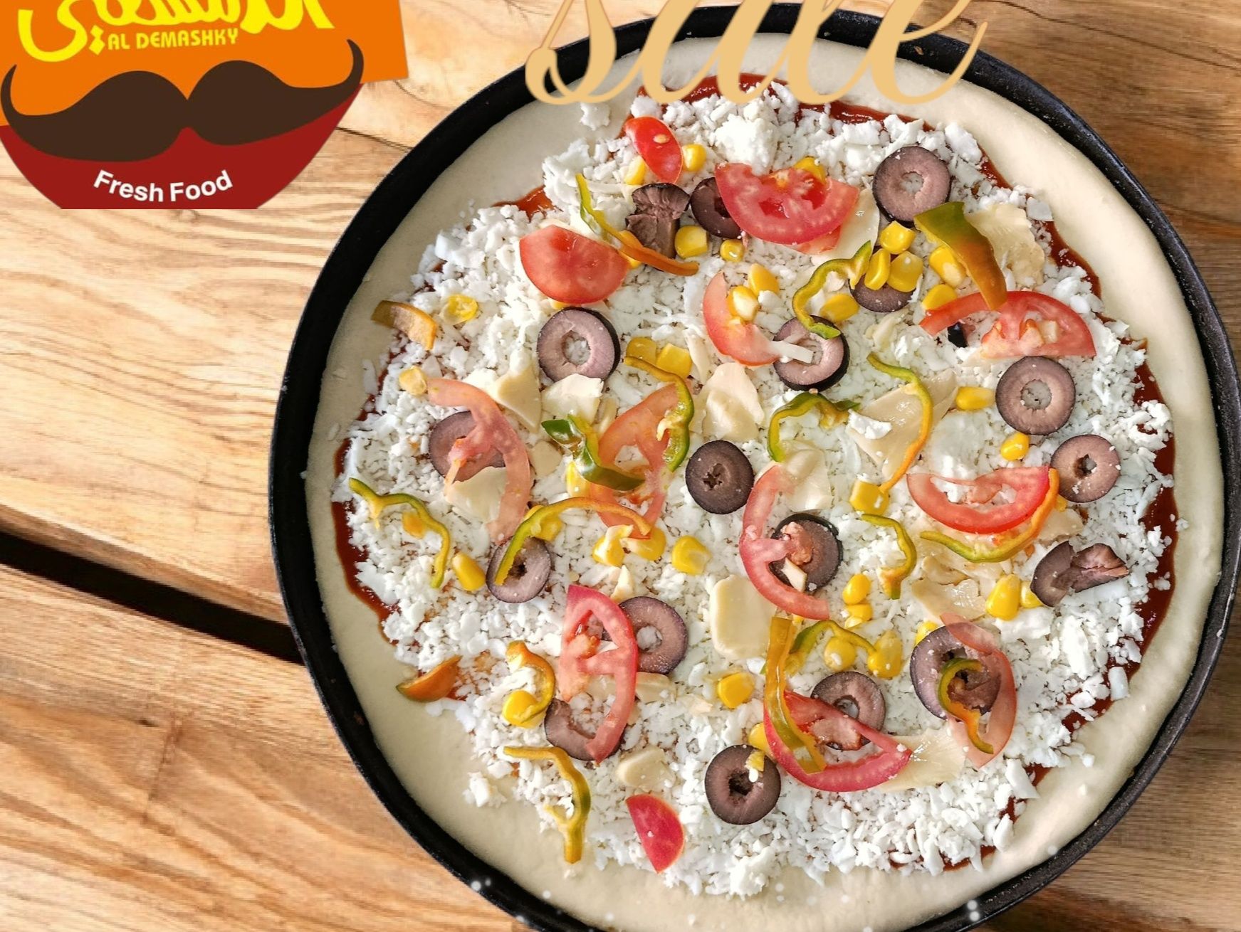 Sausage pizza