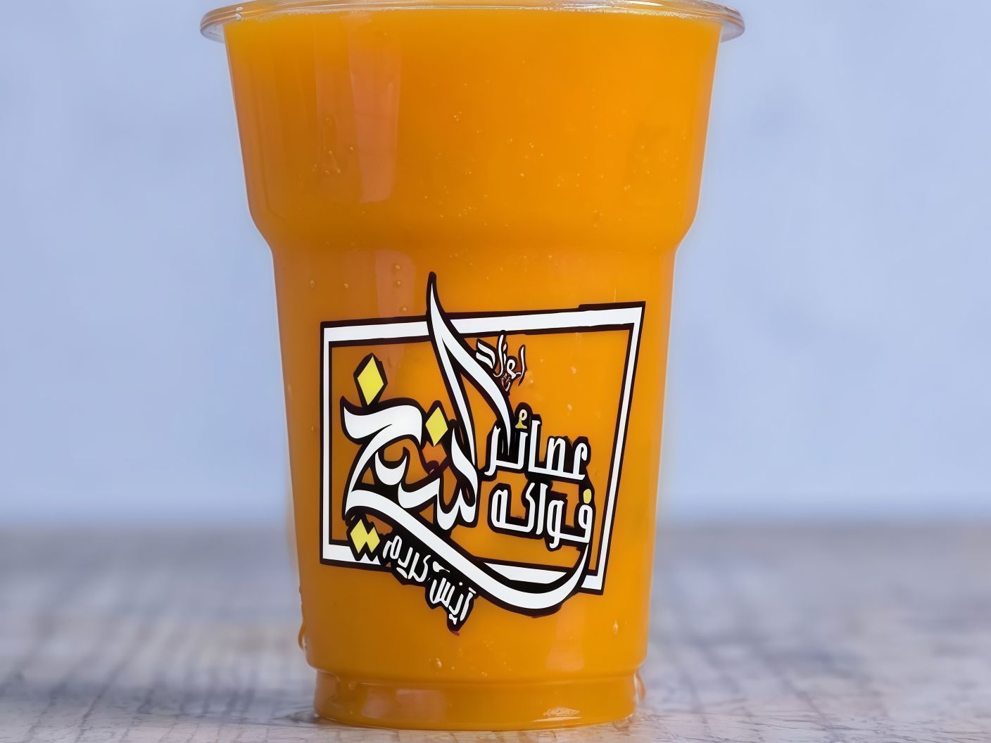 Mango Juice