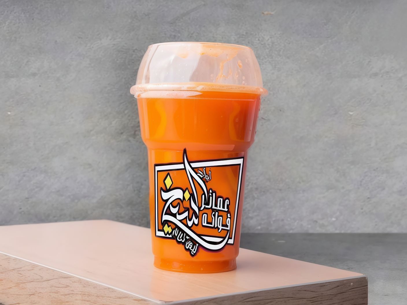 Carrot Juice