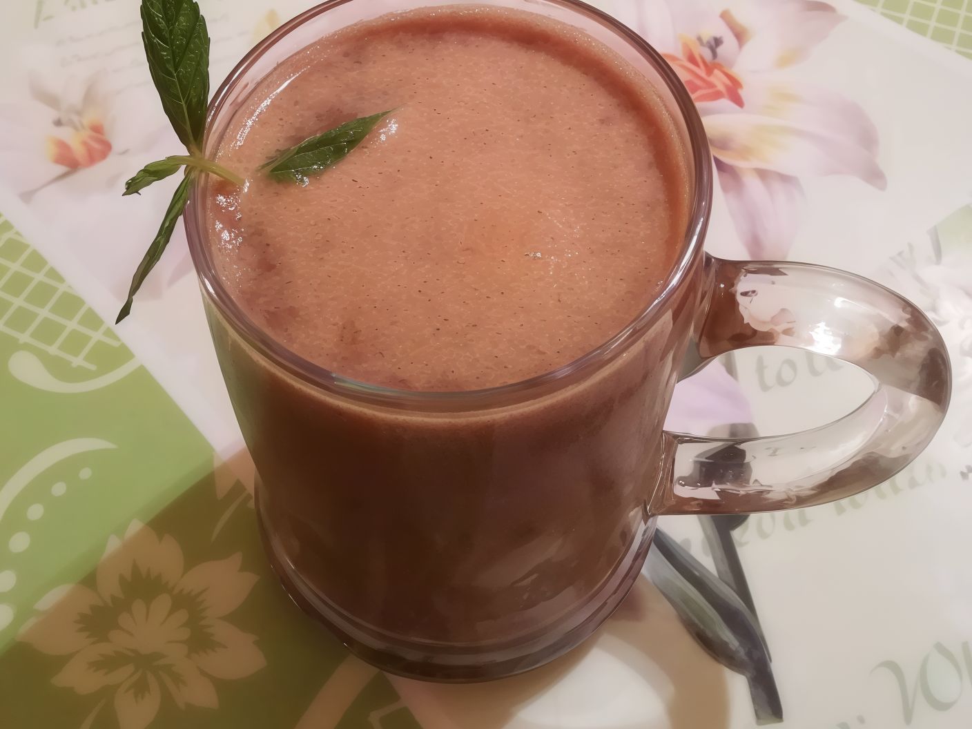 Al-Fotuwa Cocktail