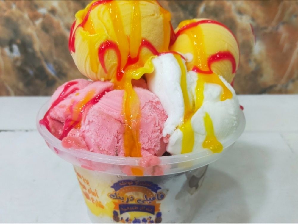 ICE Cream Box 6 Scoops