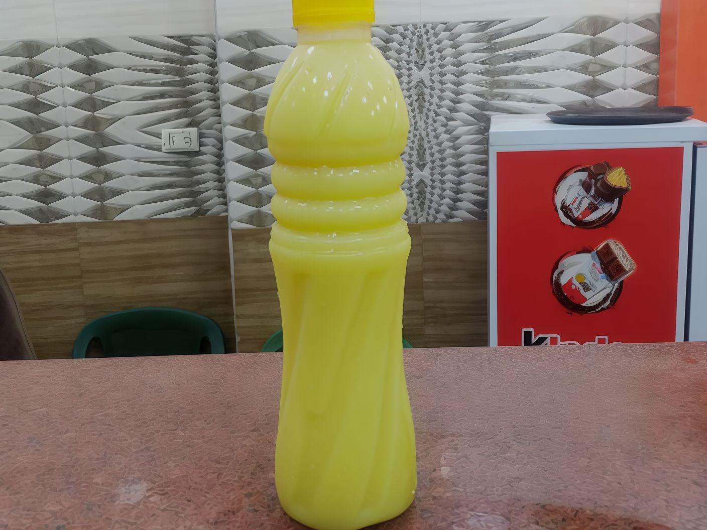 Prickly Pear Bottle