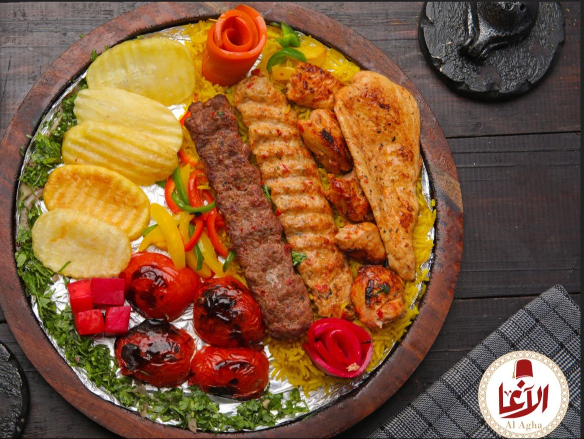 Agha Mixed Grill