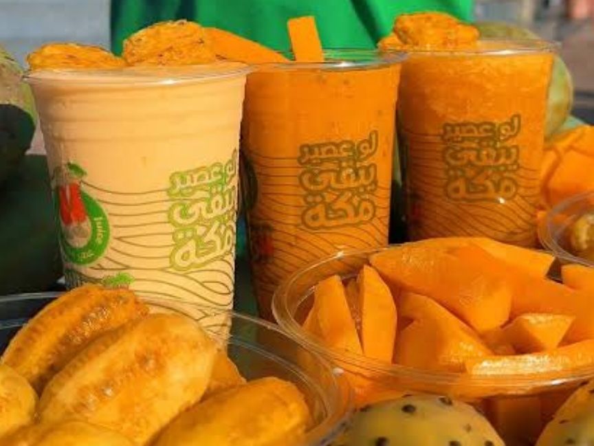 Prickly Pear Mango