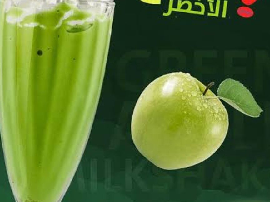 Green Apple Milkshake