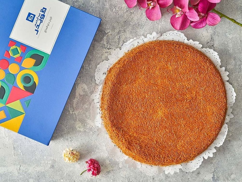 Cream Kunafa Tray