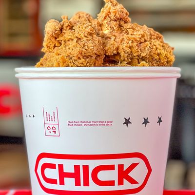 Chicken Meal - 9 Pieces