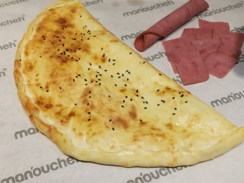 Kiri with Smoked Beef