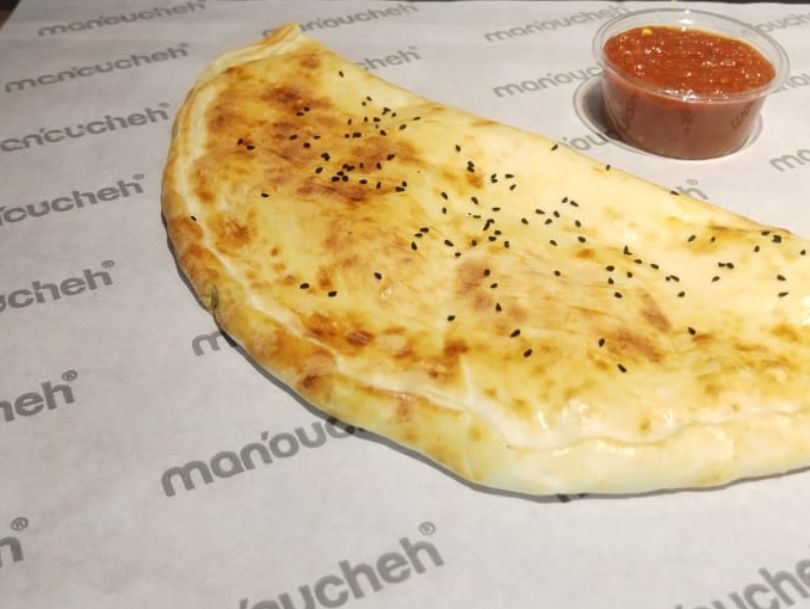 Akkawi with Muhammara