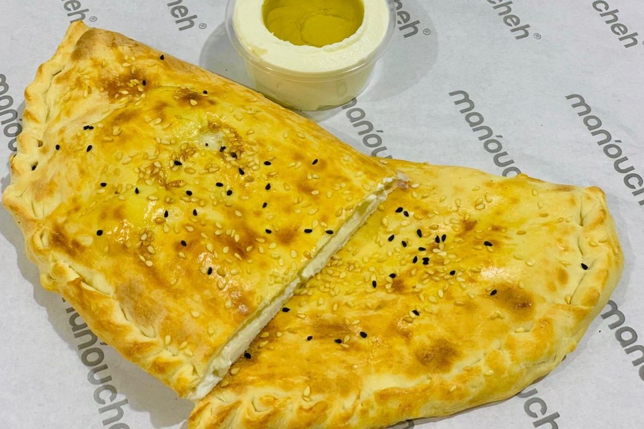 Akkawi Cheese