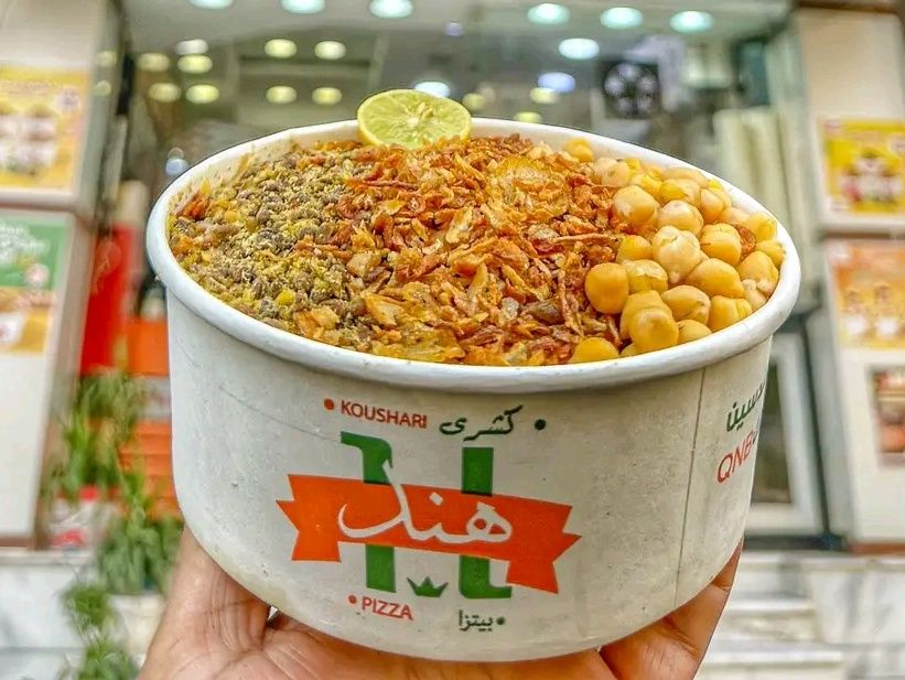 Koshary Super Box