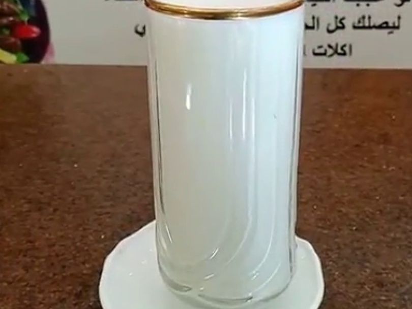 Half-Whipped Zabado