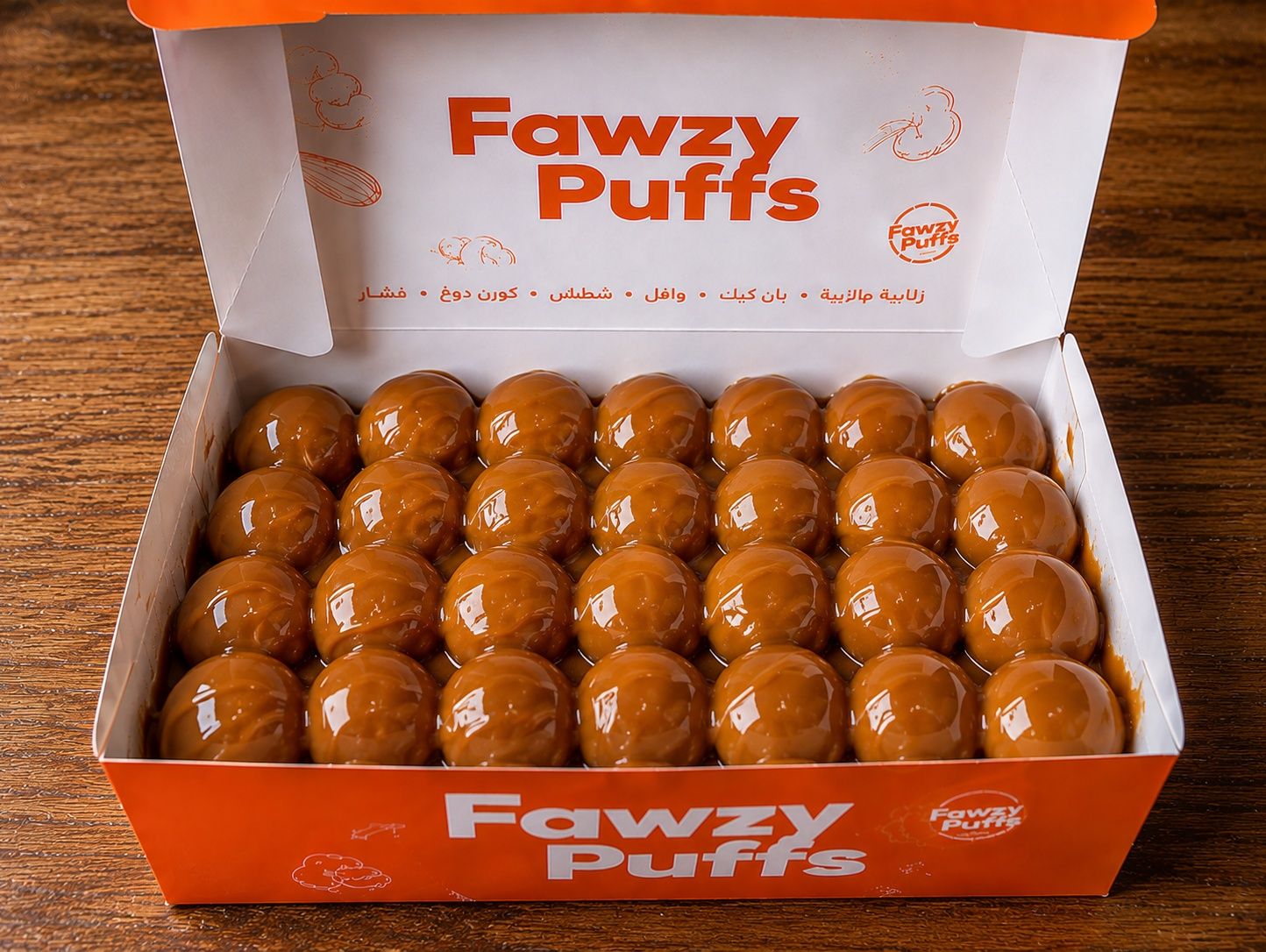 Caramel Zalabya