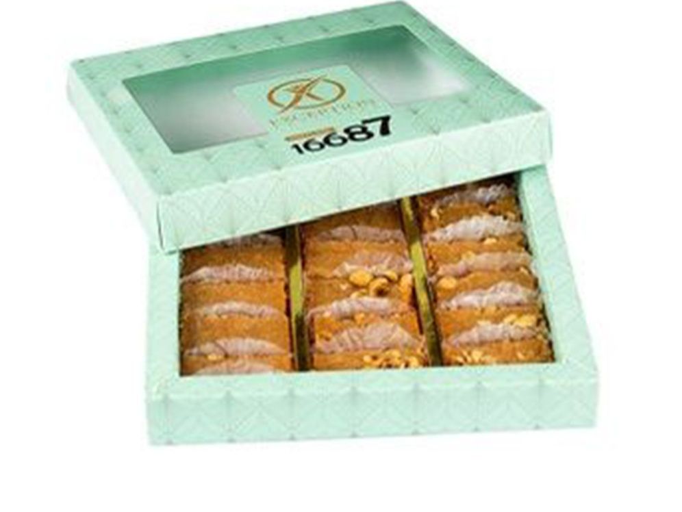Half Plain Basbosa And Half Hazelnut