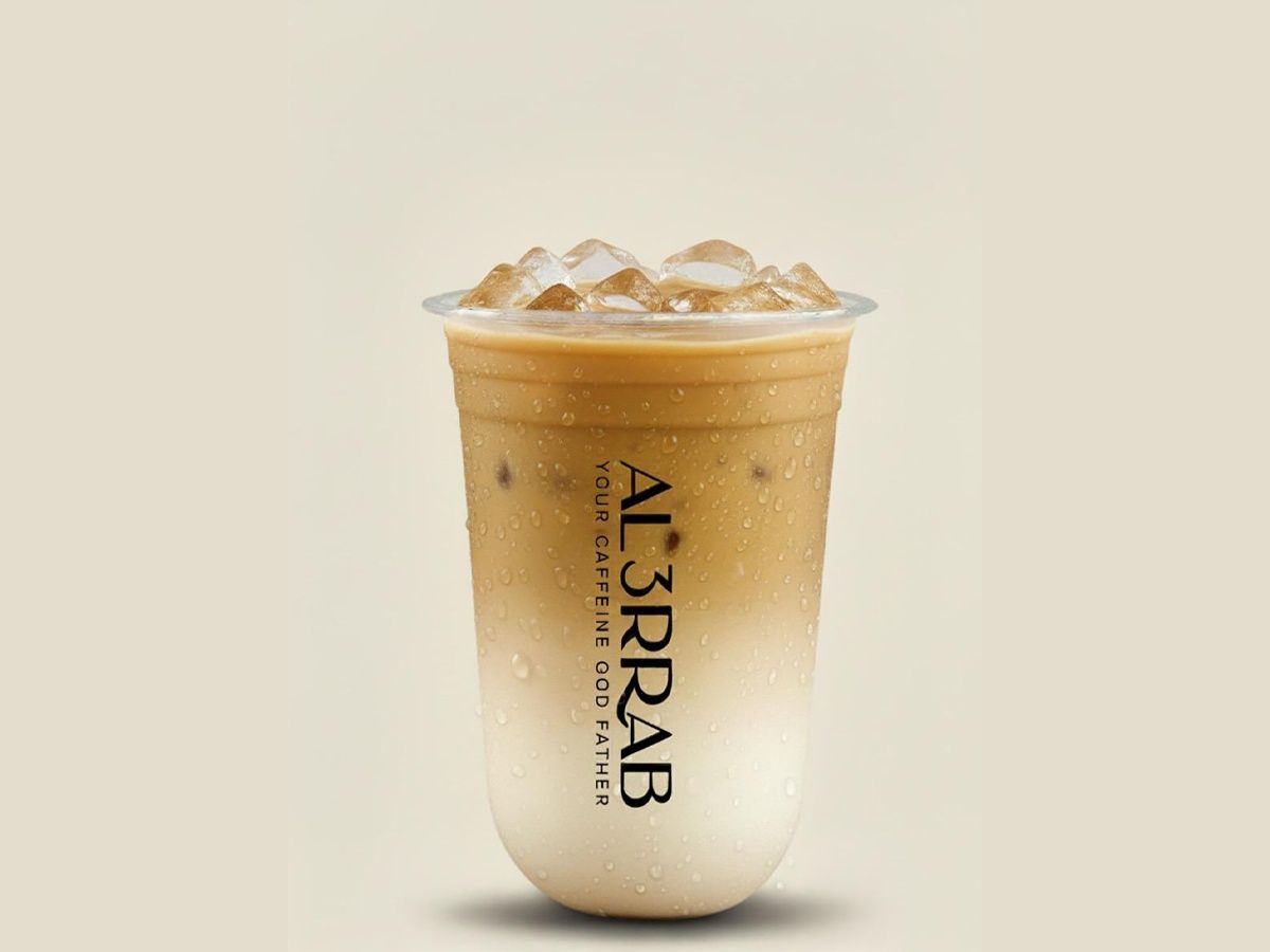 Ice Latte