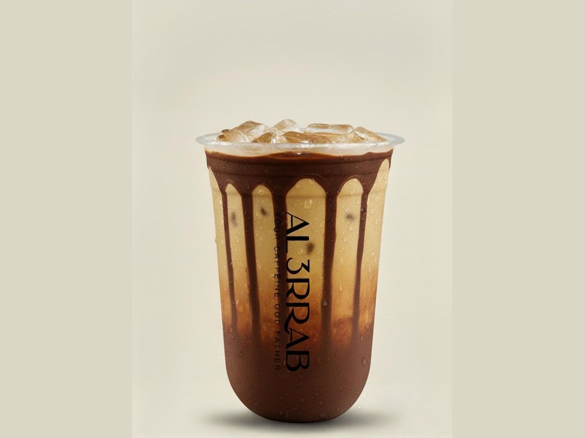 Ice Jersey Latte