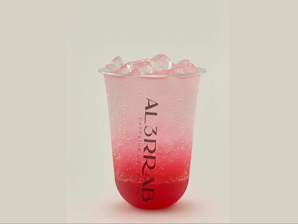 Sunshine Mojito