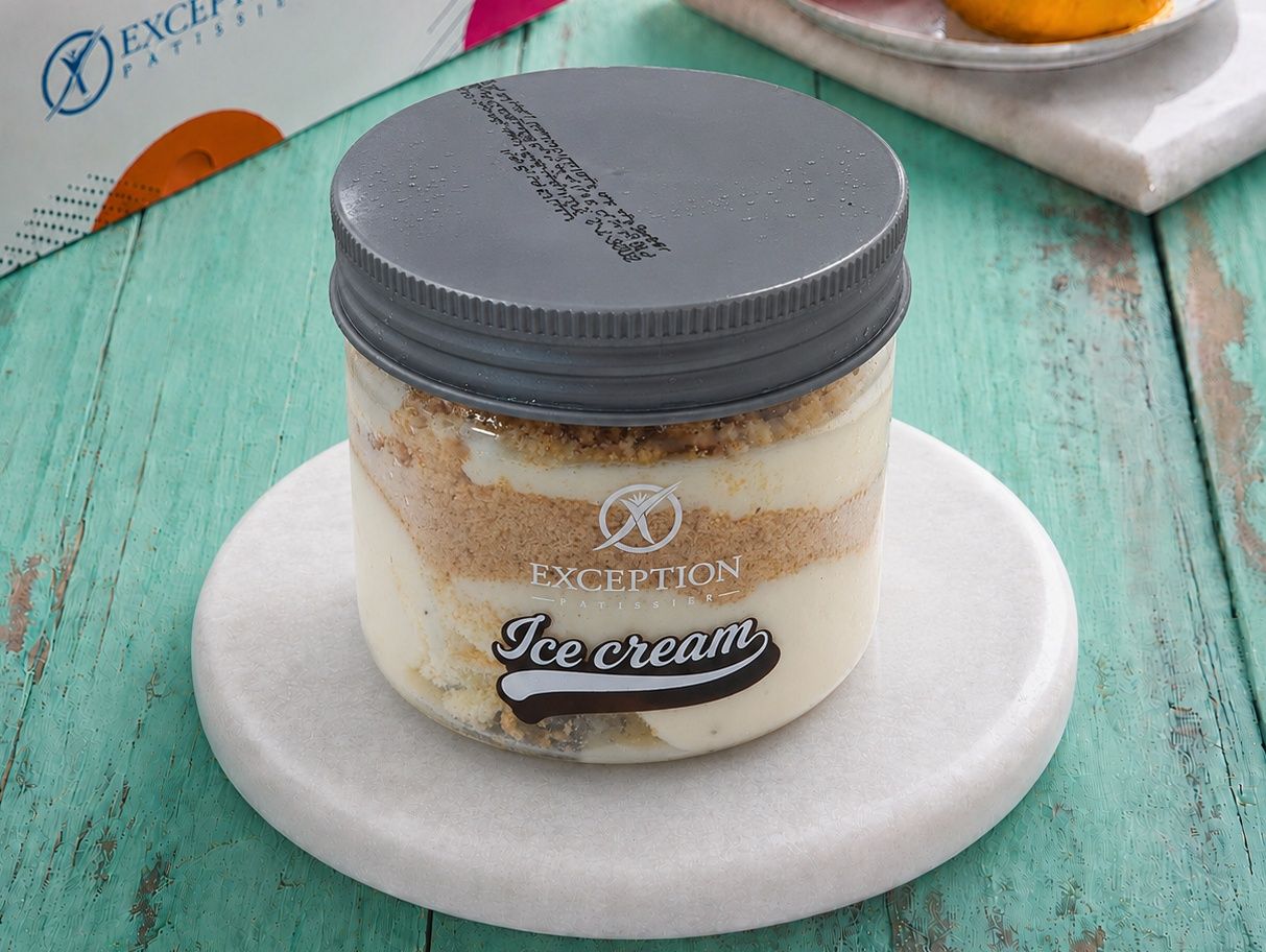 Vanilla Ice Cream Jar