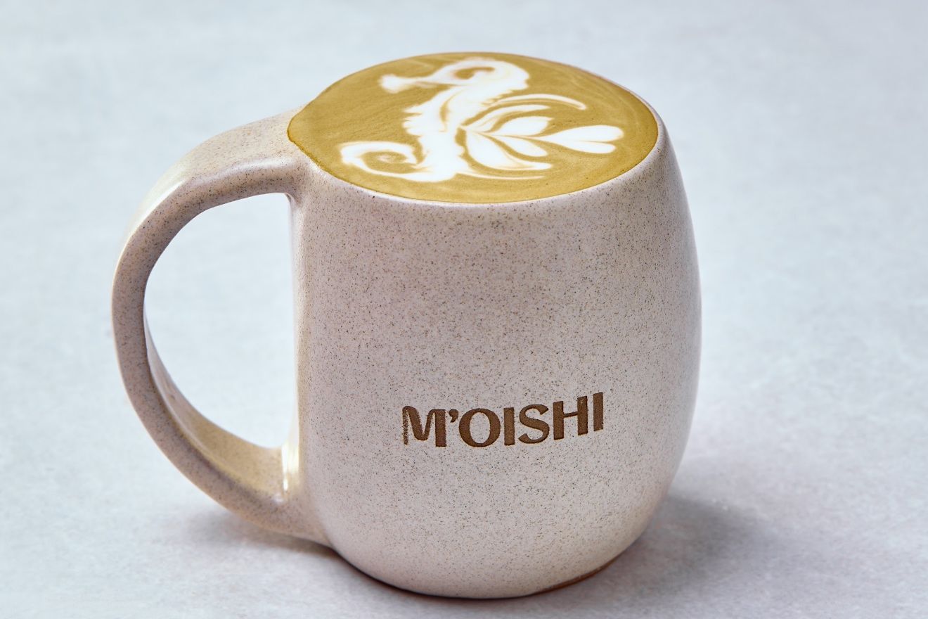 Hot Pistachio Latte