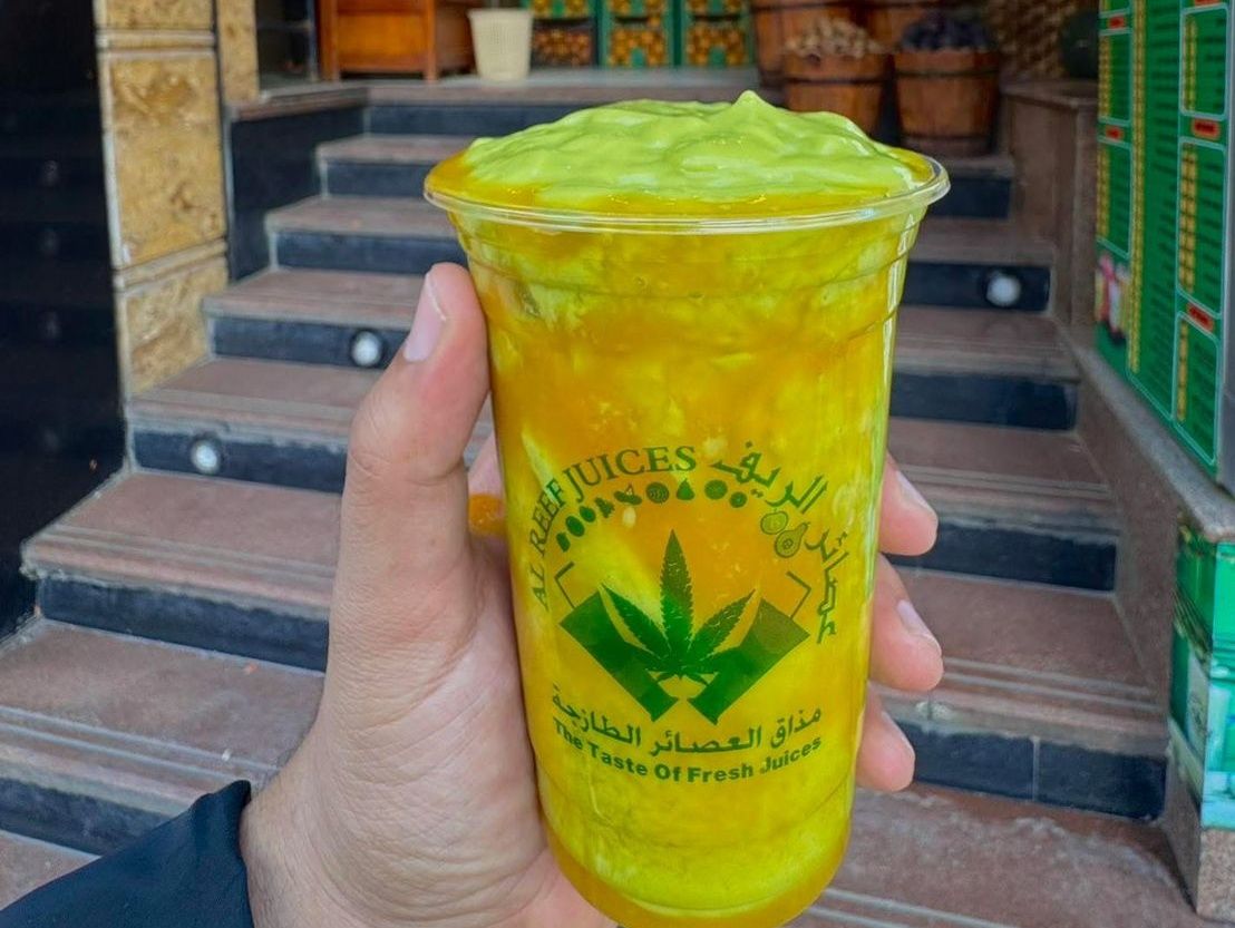 Avocado Mango Bottle
