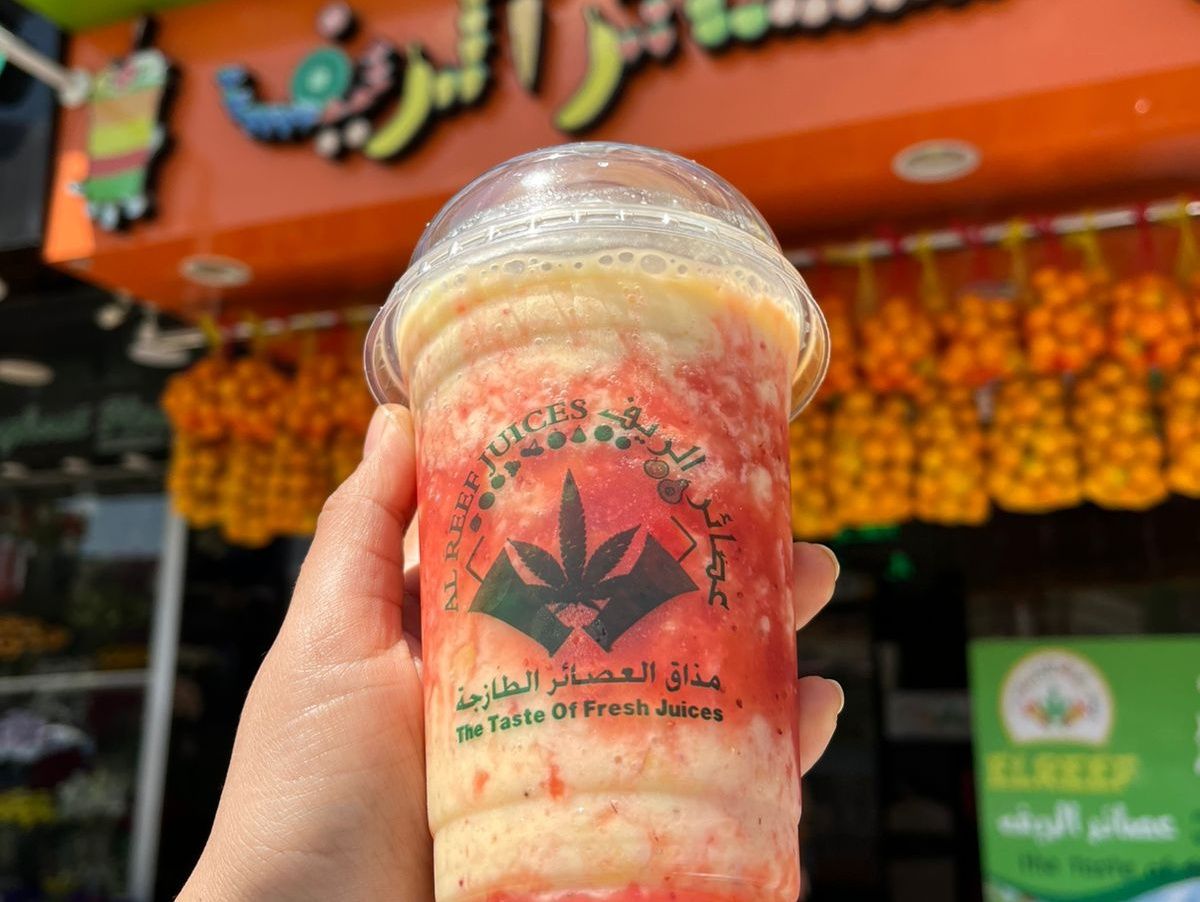 Fruit yogurt