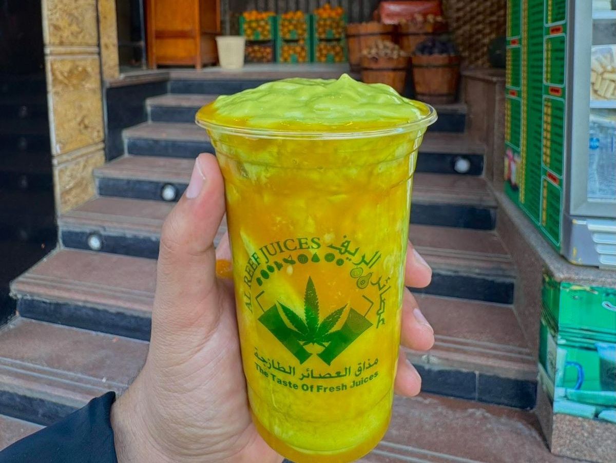 Avocado Mango