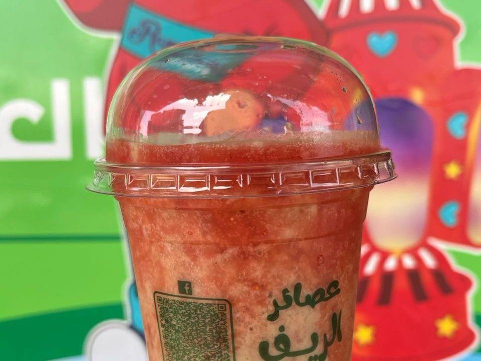 Avocado Strawberry