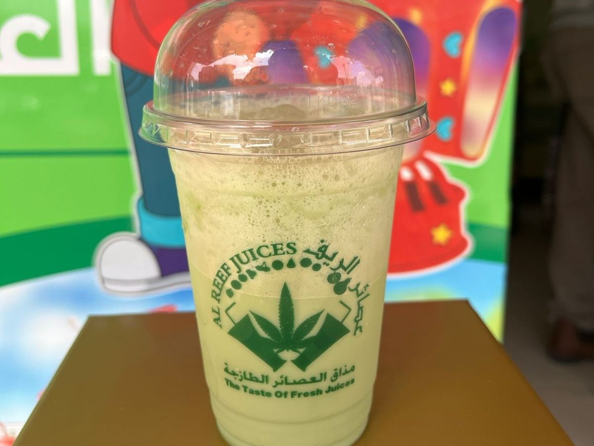 Matcha Tea Juice