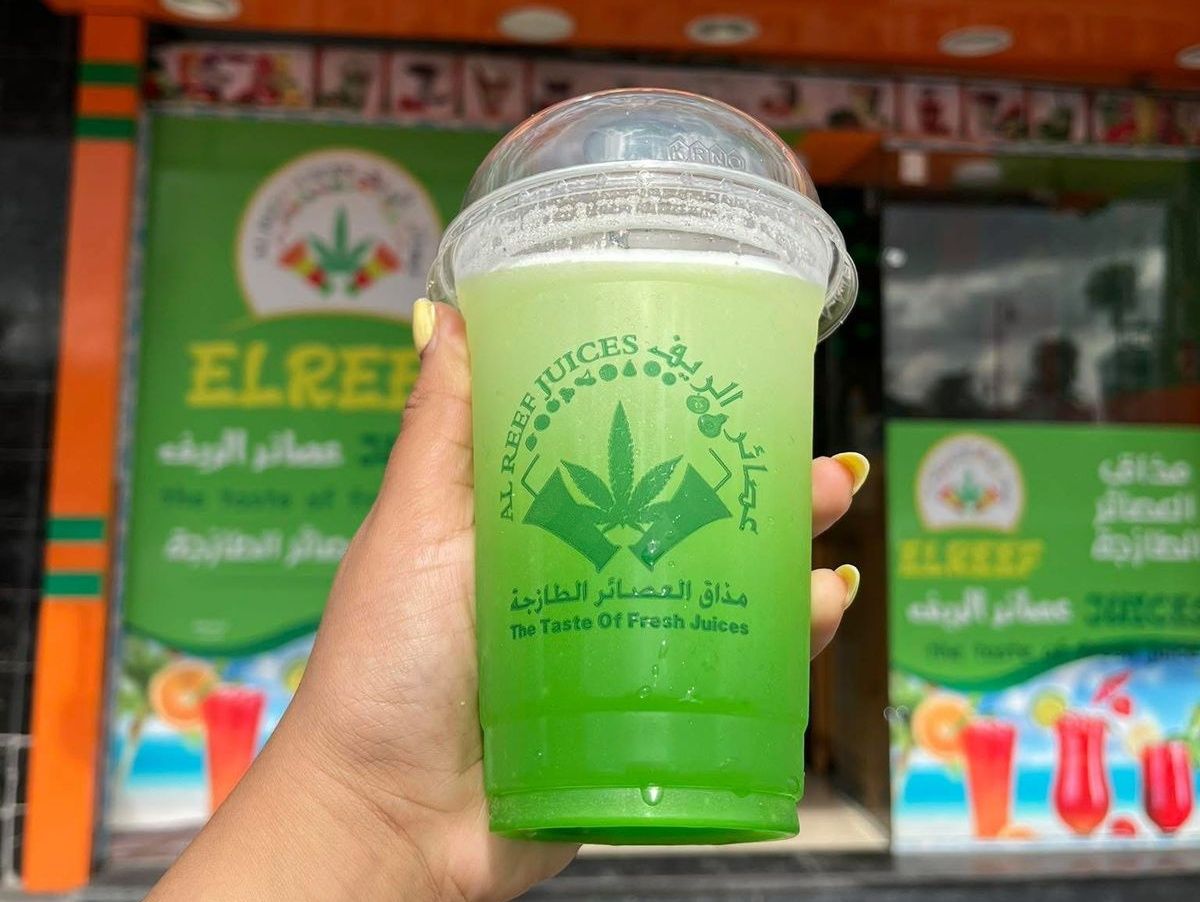 Lemon Mint
