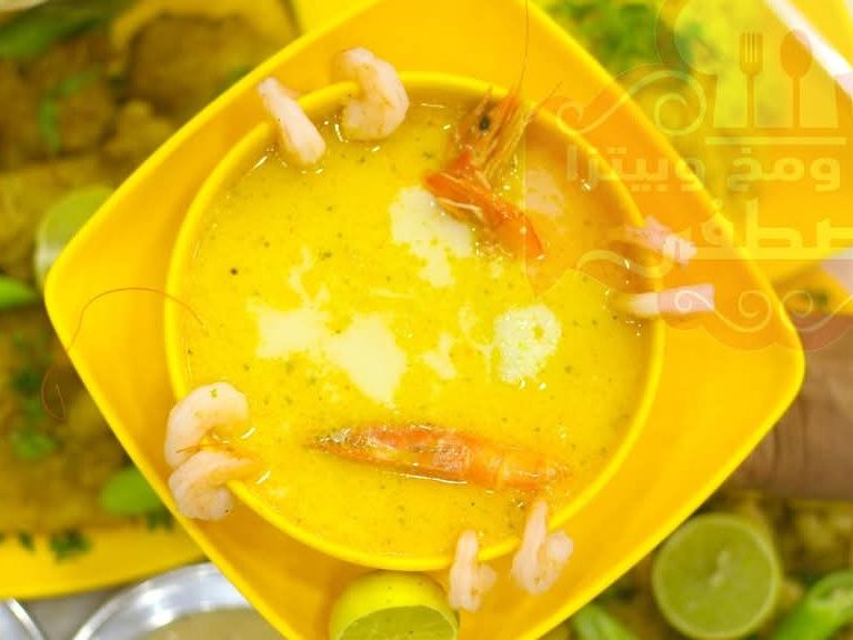 Al-mustafa Soup