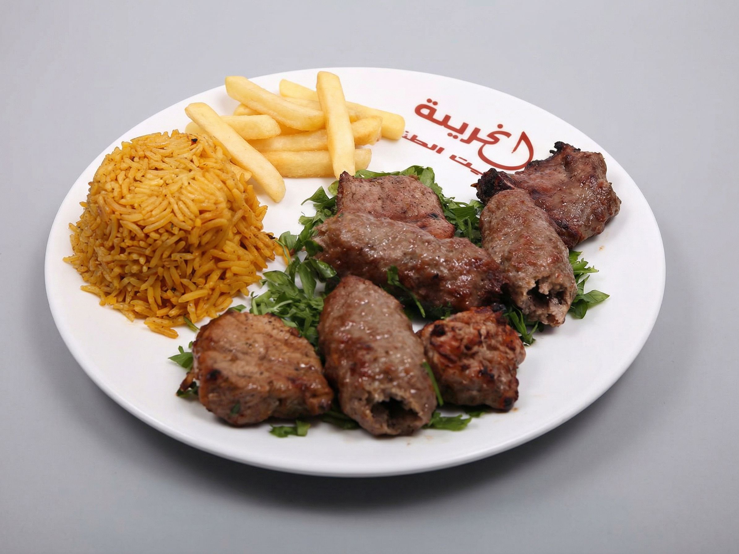 Kilo Mutton Kofta