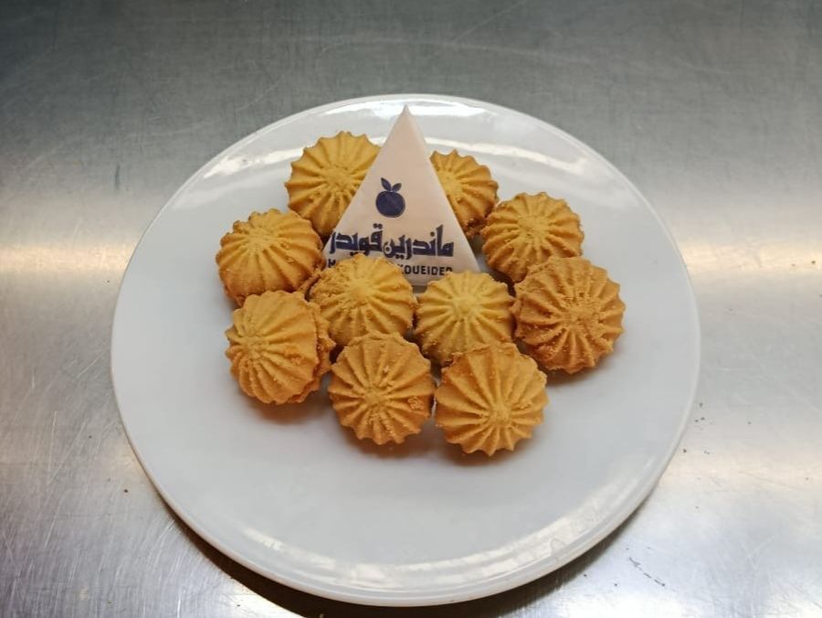 Plain Petits Fours