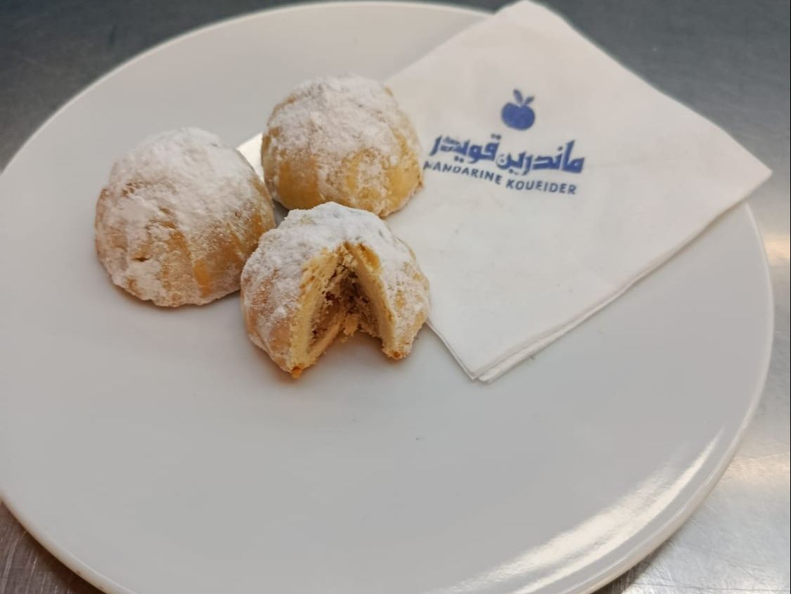 Walnut Kahk