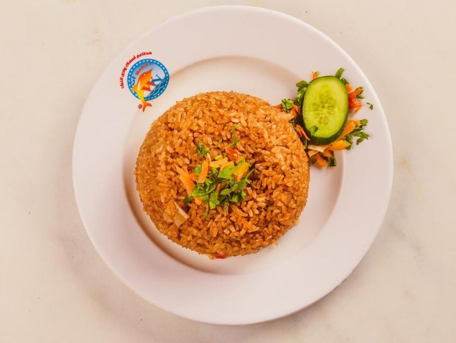Sayadiyah Rice