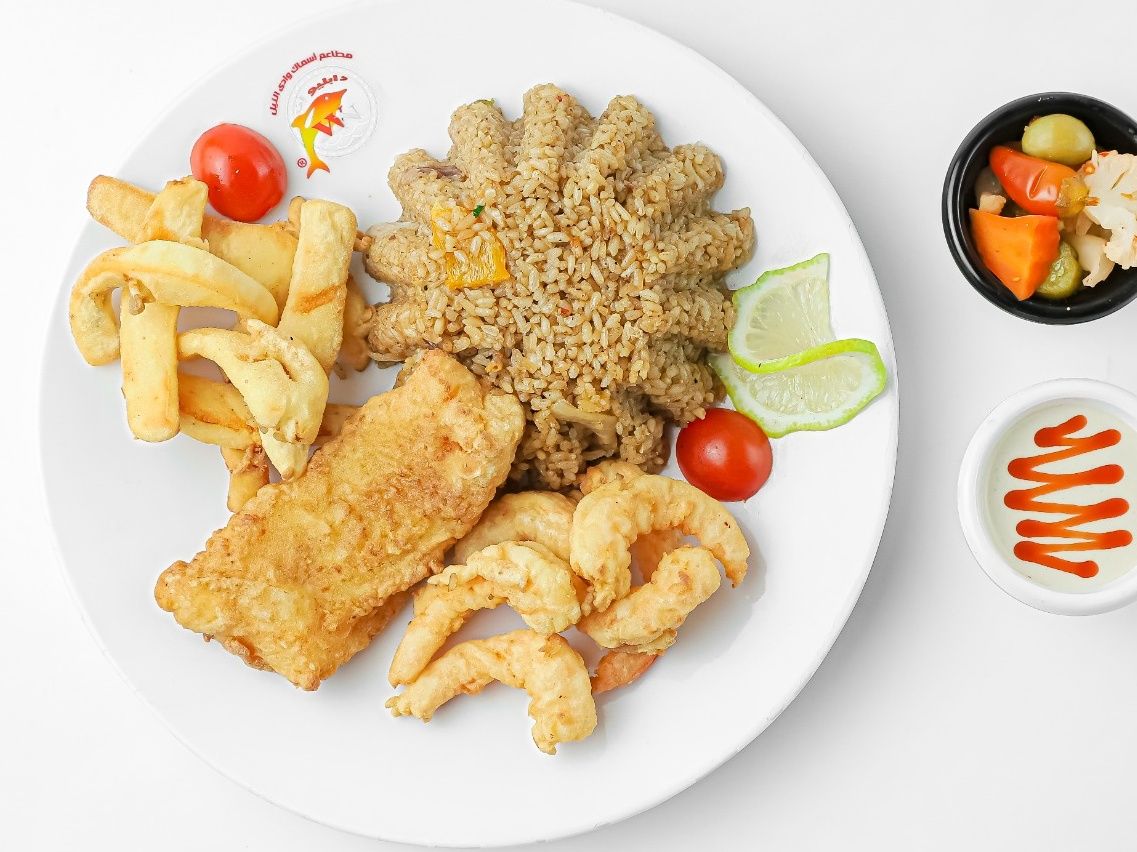 Fried Meal