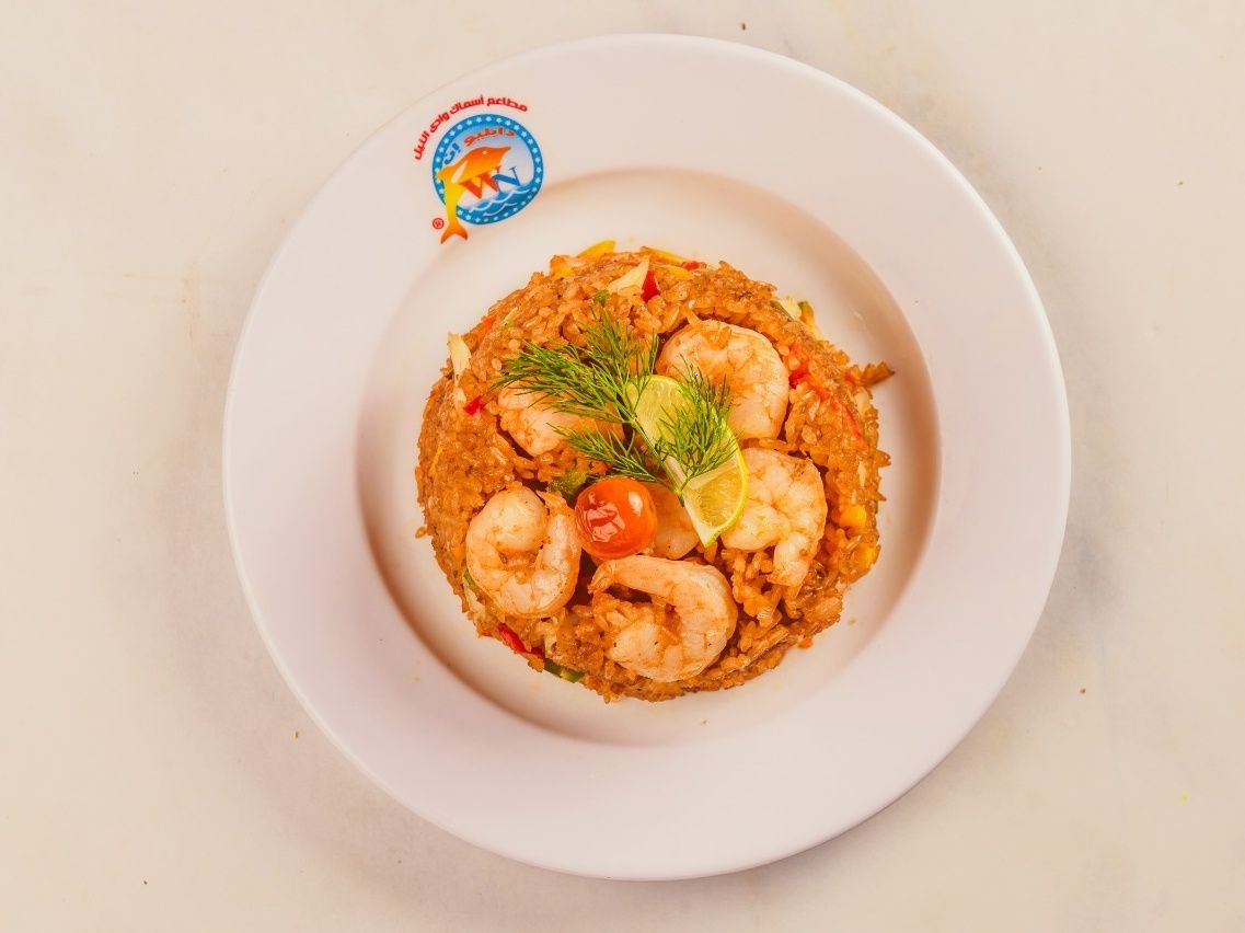 Special Rice With Shrimp