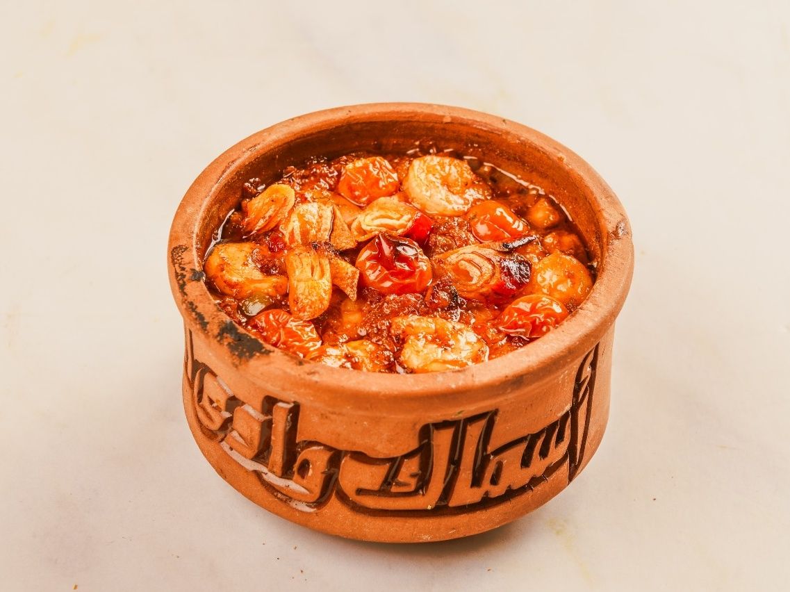 Shrimp Casserole Without Peel 1/4 Kg