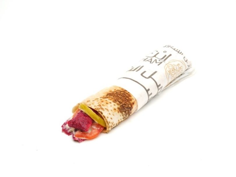 Sojouk Shawarma Sandwich