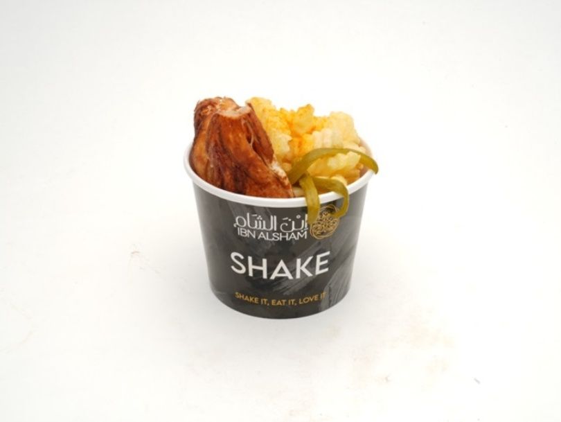 Chic Chicken Shawarma