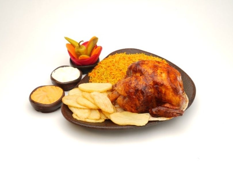 Rotisserie Chicken and Halab Rice