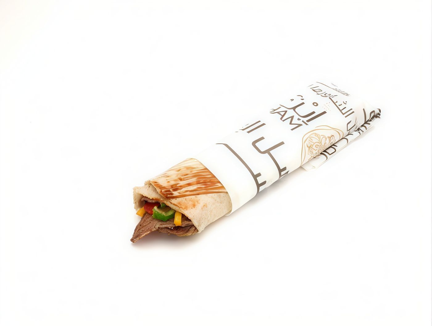 Egyptian Beef Shawarma Sandwich with Smoked Vegetables