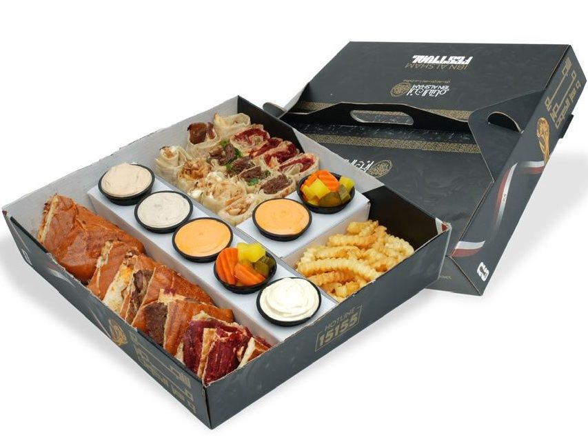 Oshaq Elmostadera Box