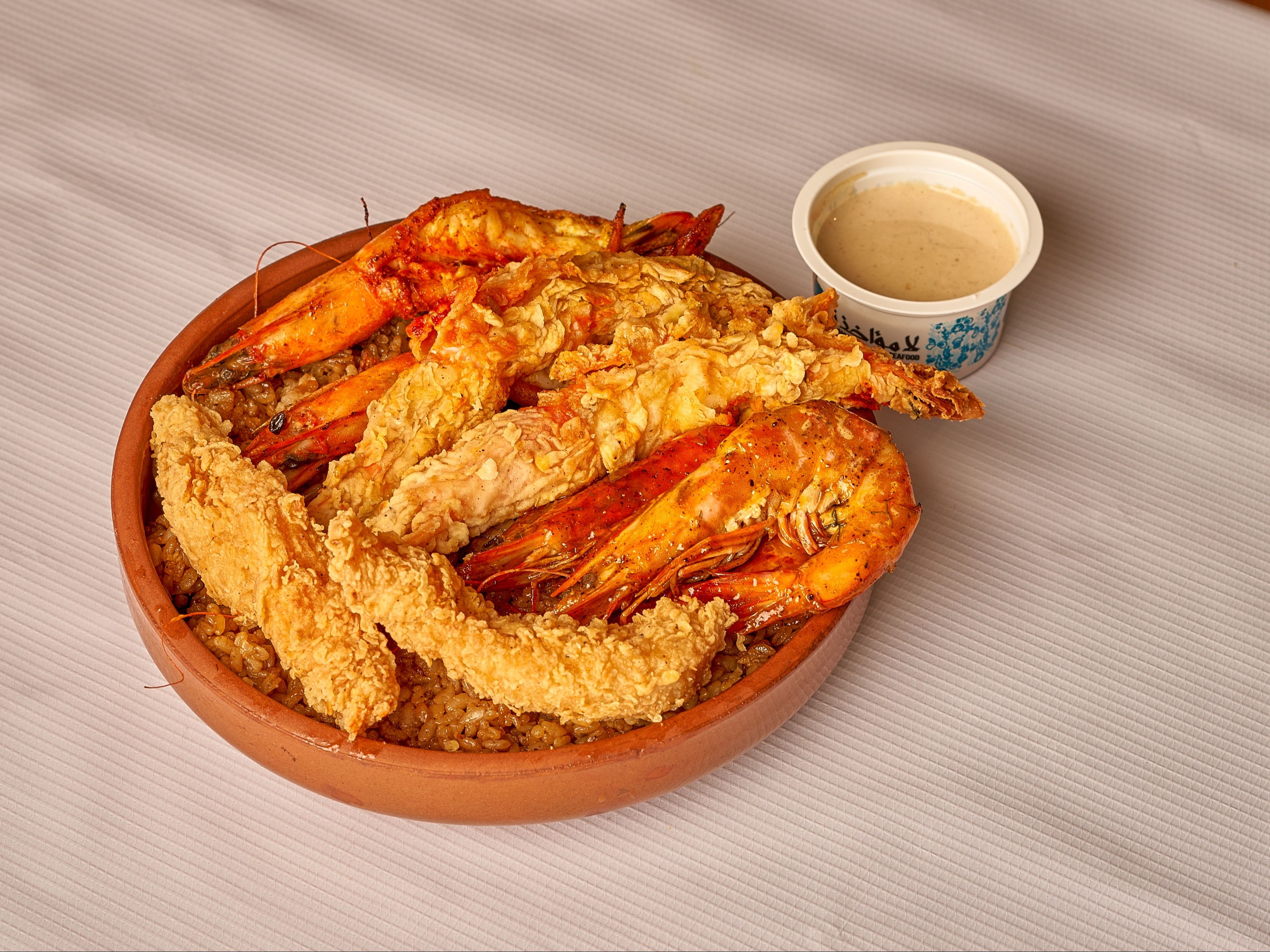 Single Seafood Meal