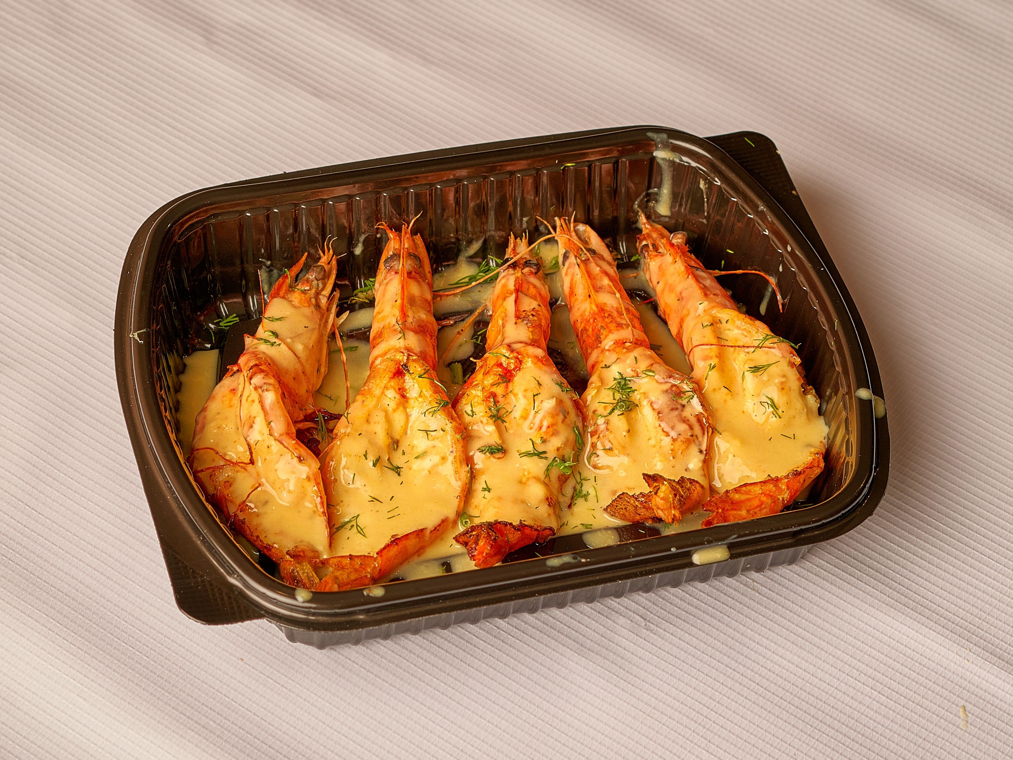 Quarter Butterfly Shrimp
