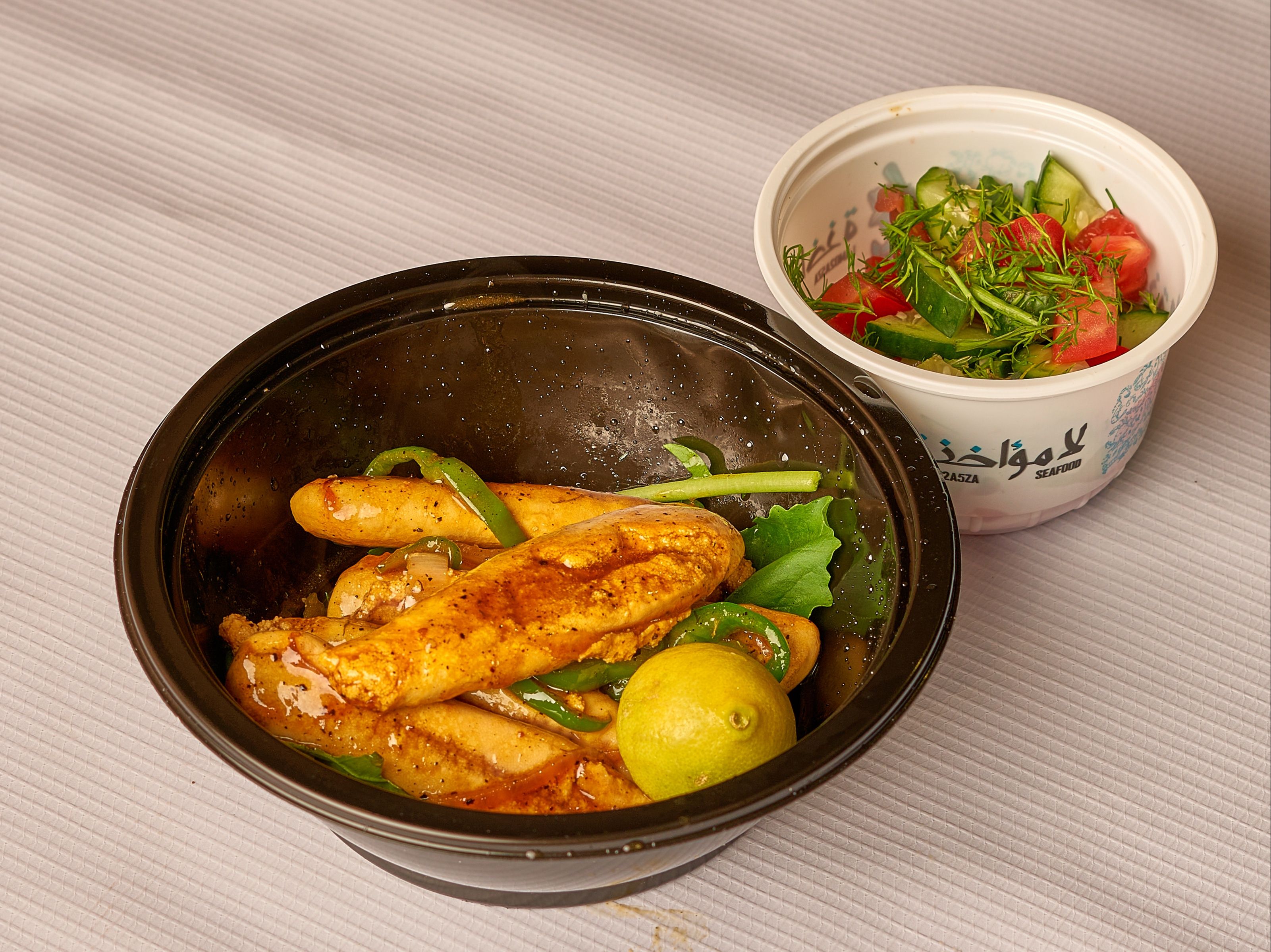 Quarter Fajita Roe
