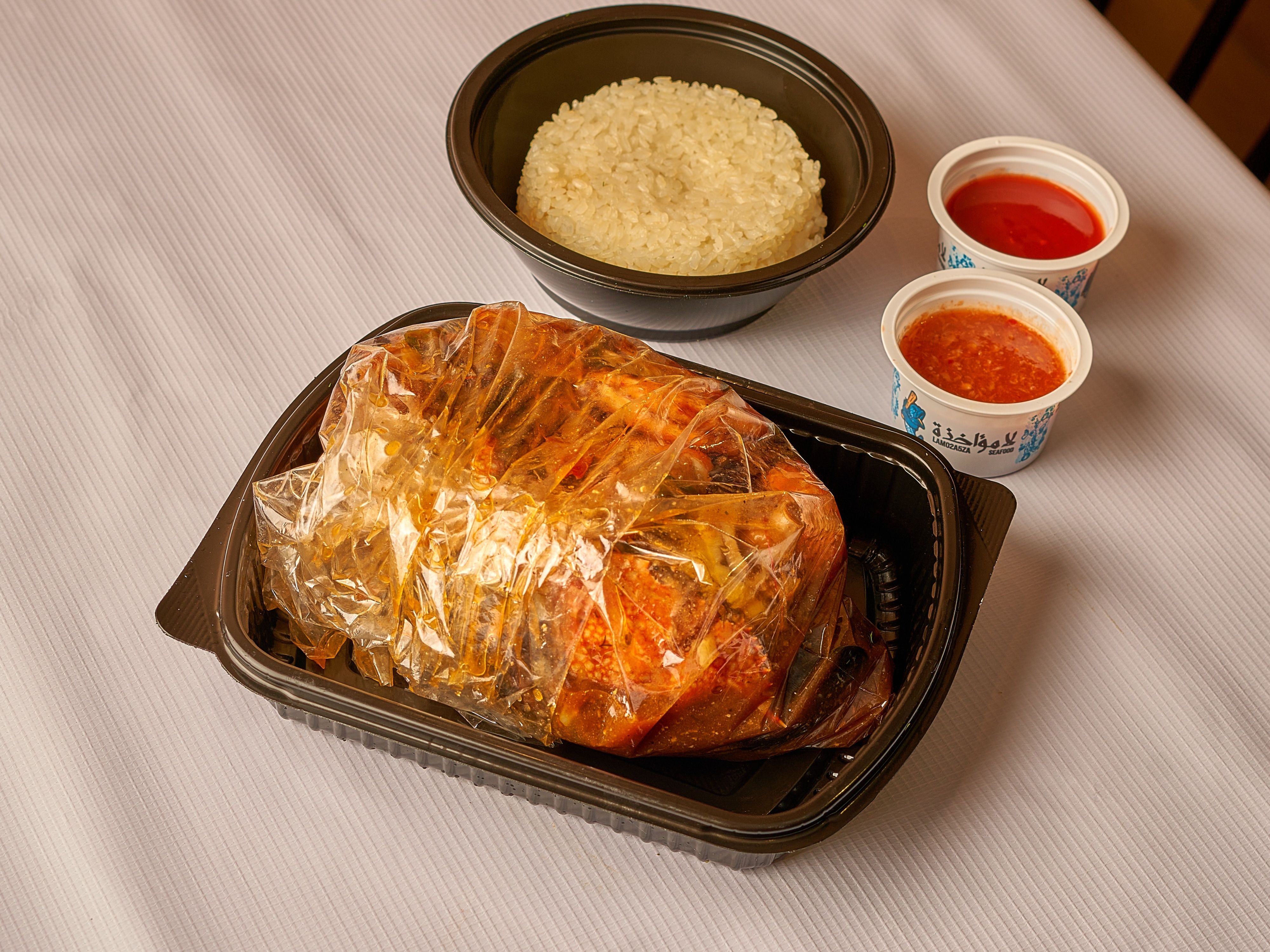 lamo2a5za oven bag