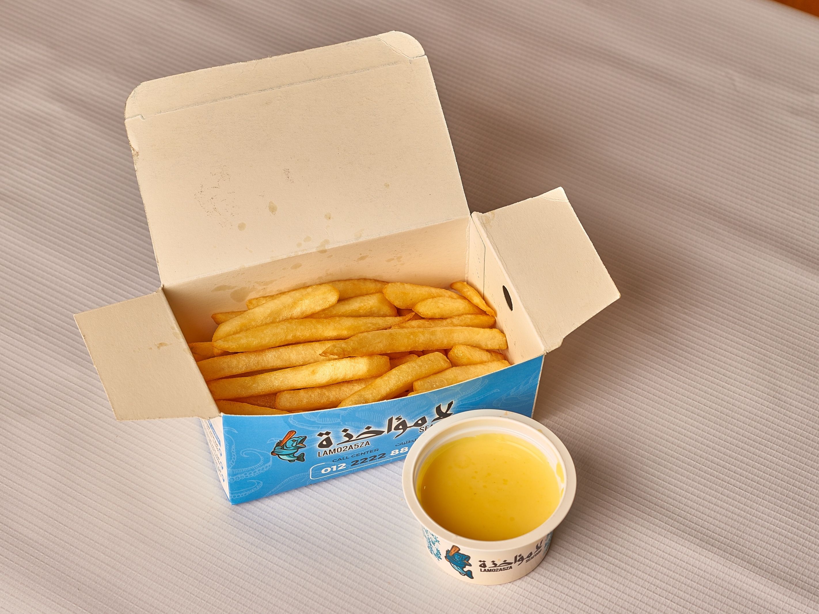 Cheddar Fries