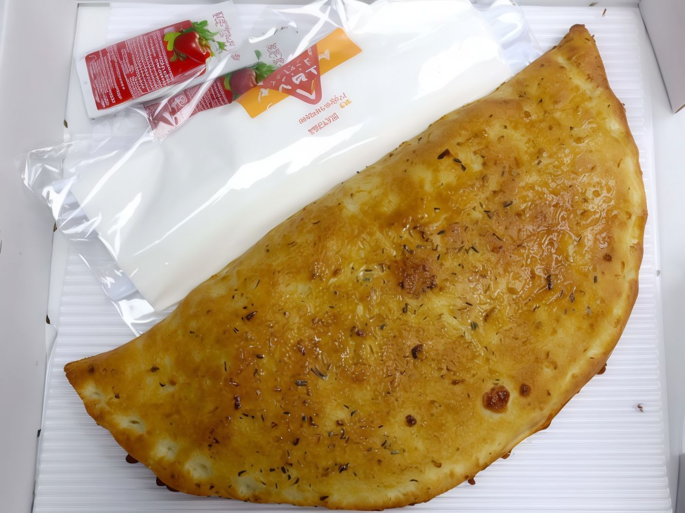 كالزونى الباتشينو